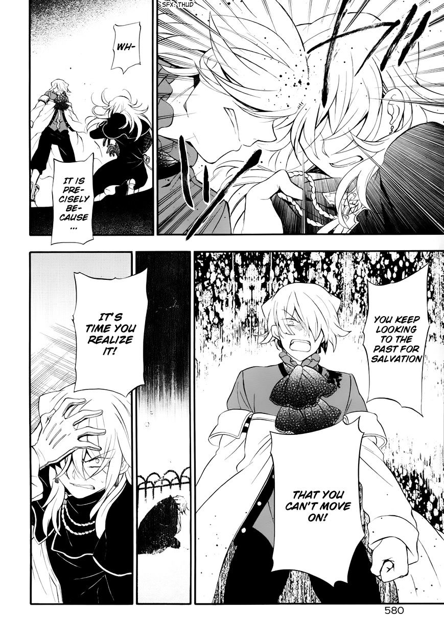 Pandora Hearts Chapter 92 #52