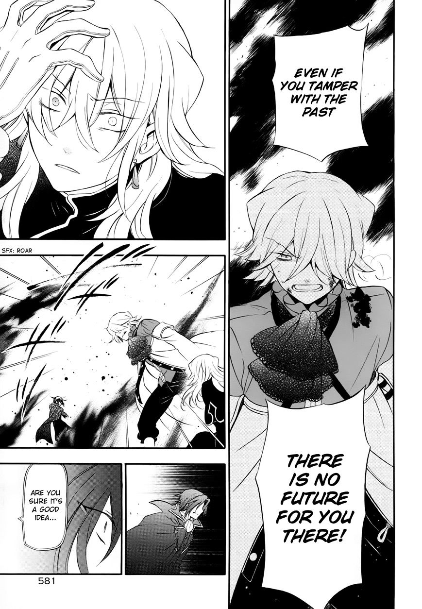 Pandora Hearts Chapter 92 #53