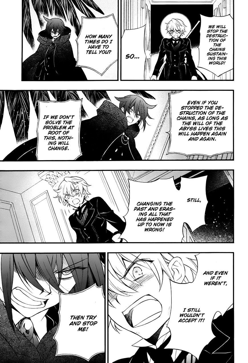 Pandora Hearts Chapter 95 #37