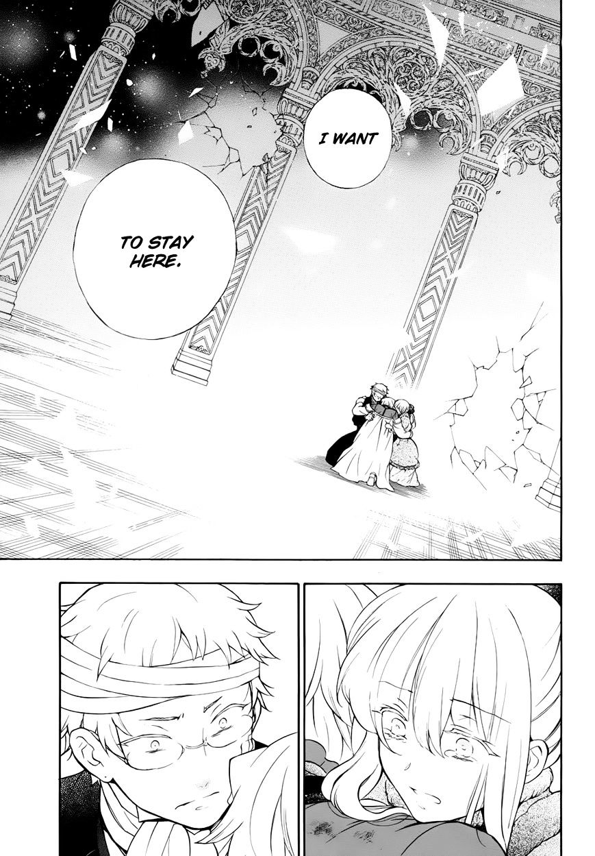 Pandora Hearts Chapter 92 #70