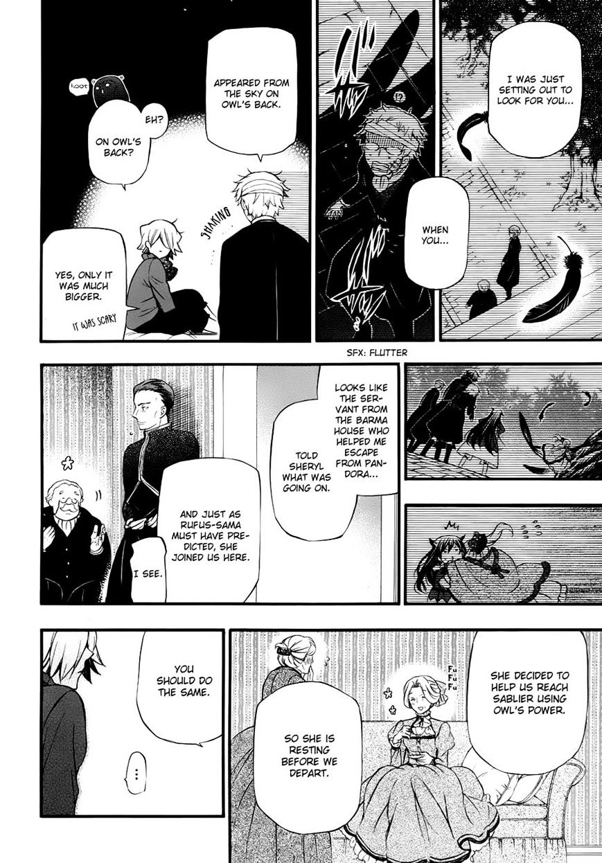 Pandora Hearts Chapter 88 #9