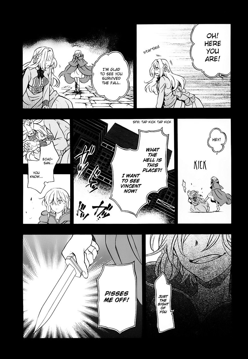 Pandora Hearts Chapter 90 #6