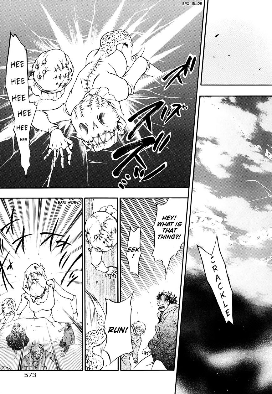 Pandora Hearts Chapter 90 #12