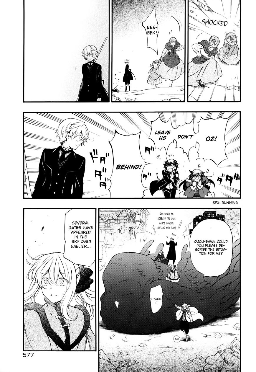 Pandora Hearts Chapter 90 #16