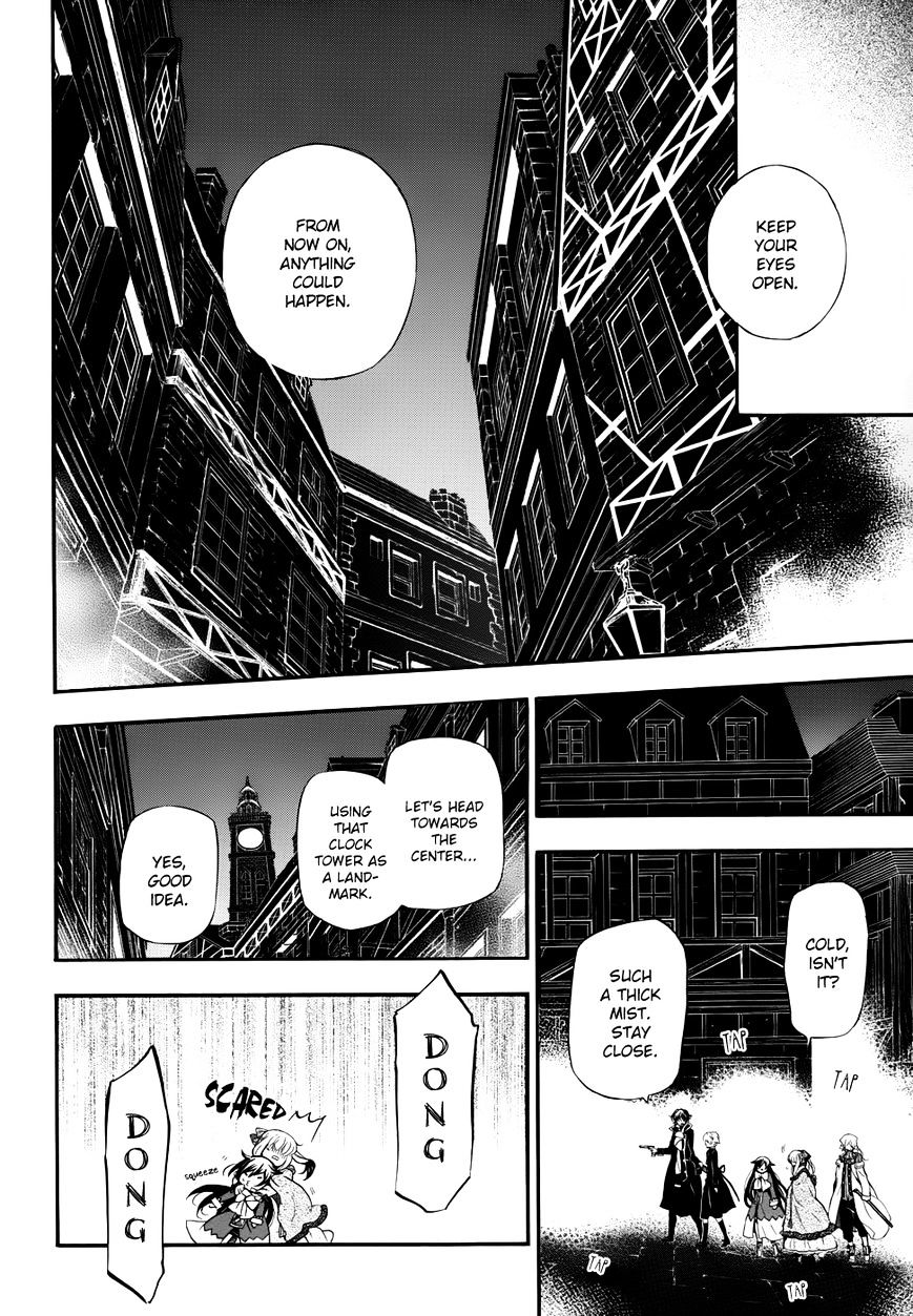 Pandora Hearts Chapter 90 #25