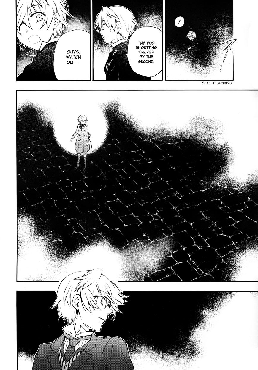 Pandora Hearts Chapter 90 #30