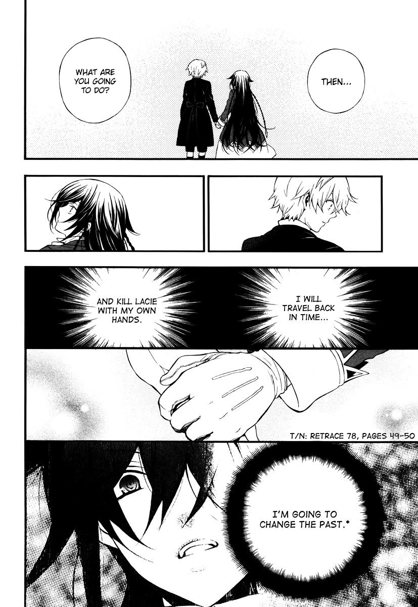 Pandora Hearts Chapter 85 #11