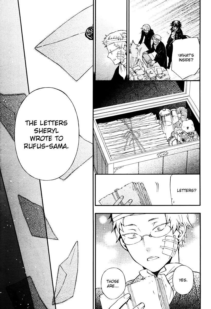 Pandora Hearts Chapter 85 #16