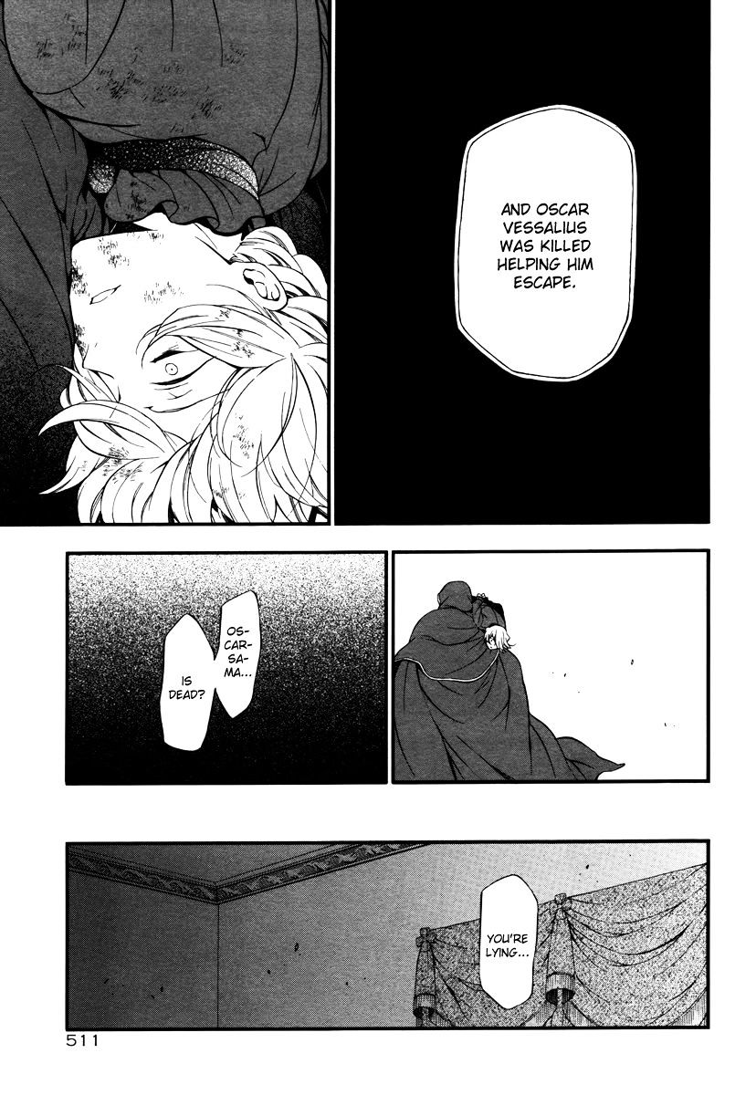 Pandora Hearts Chapter 85 #22