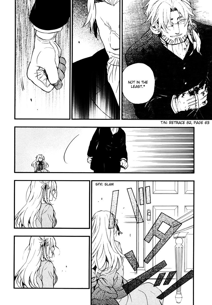 Pandora Hearts Chapter 85 #27