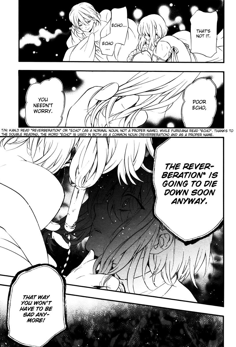 Pandora Hearts Chapter 85 #30