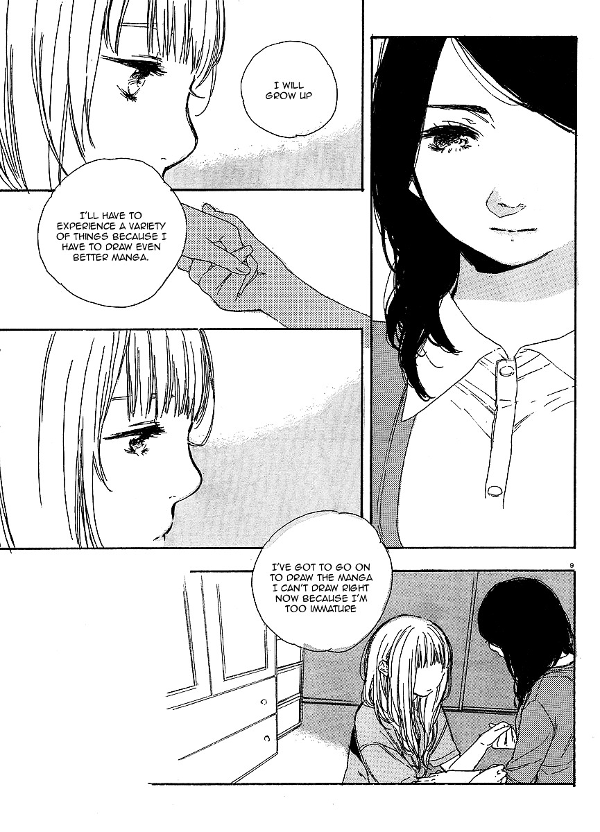 Manga No Tsukurikata Chapter 8 #59