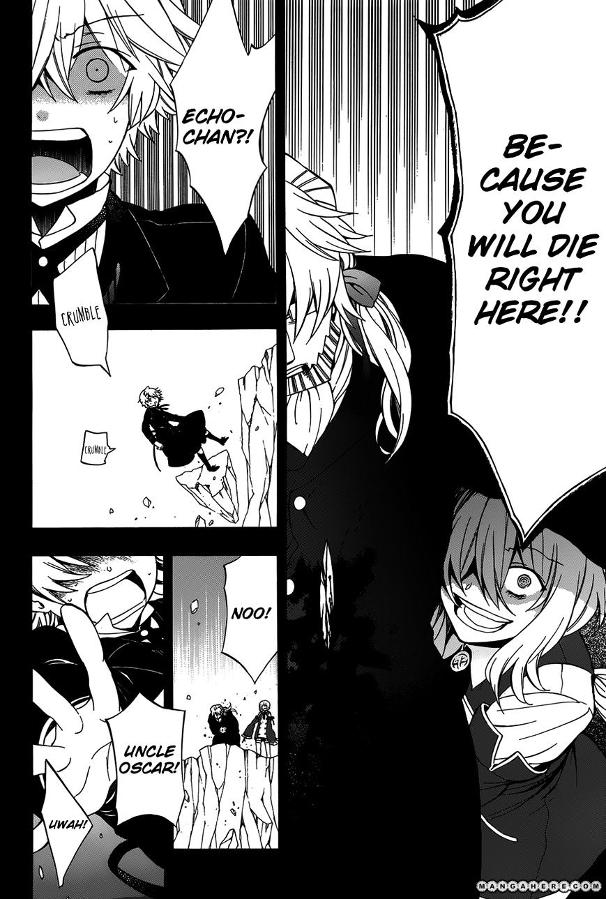 Pandora Hearts Chapter 83 #5