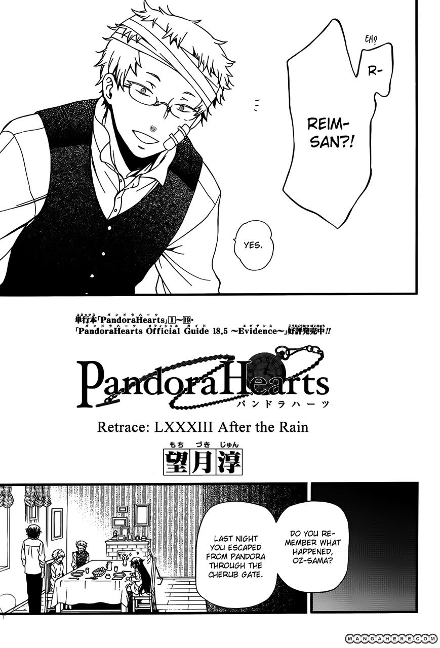 Pandora Hearts Chapter 83 #12