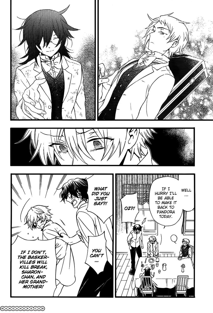 Pandora Hearts Chapter 83 #15