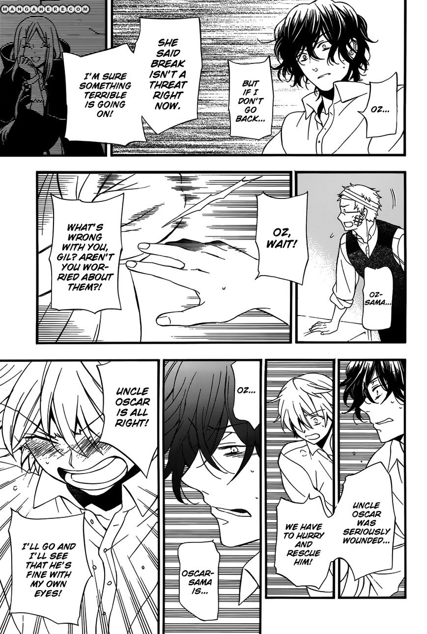 Pandora Hearts Chapter 83 #16