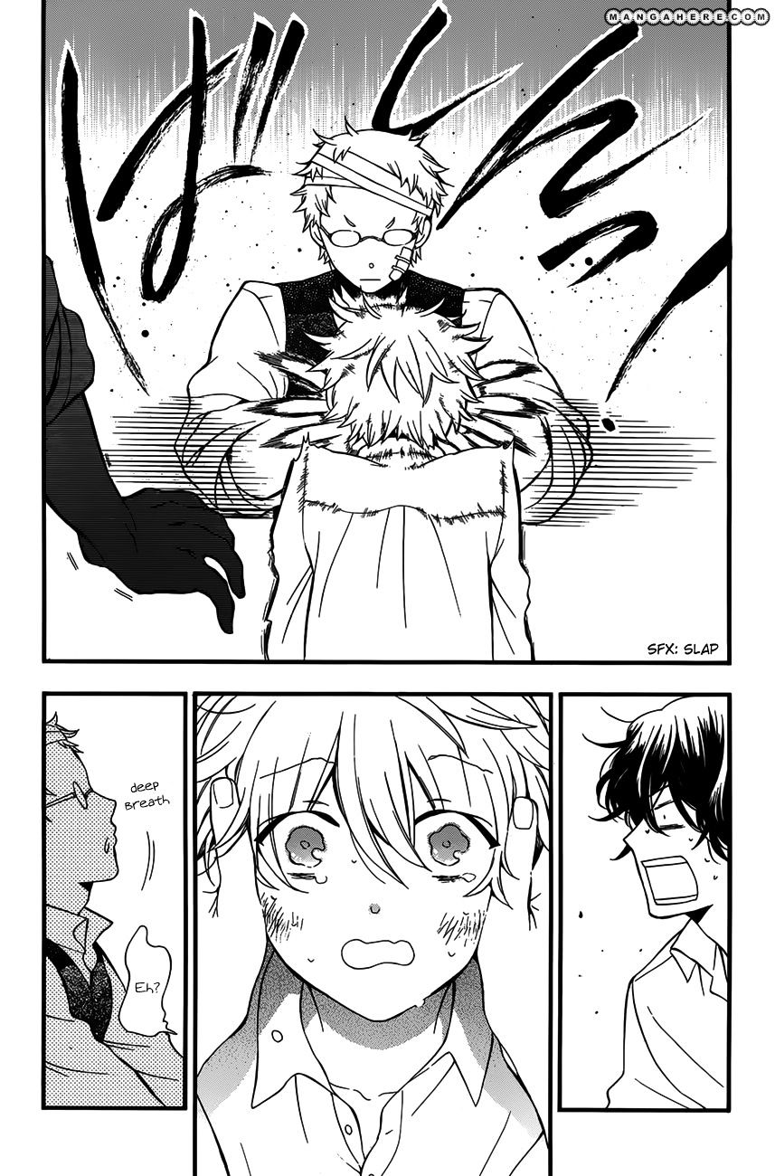 Pandora Hearts Chapter 83 #17