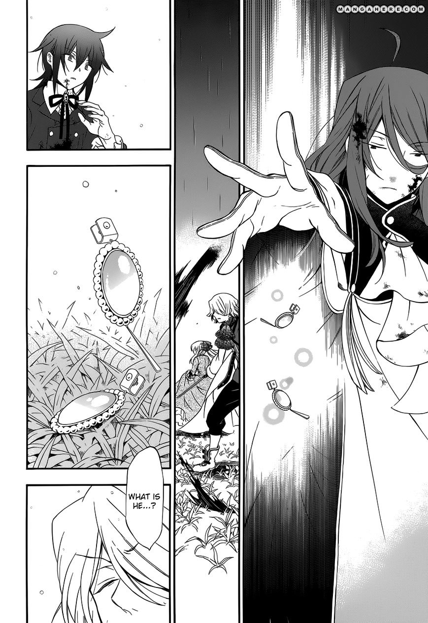 Pandora Hearts Chapter 83 #23