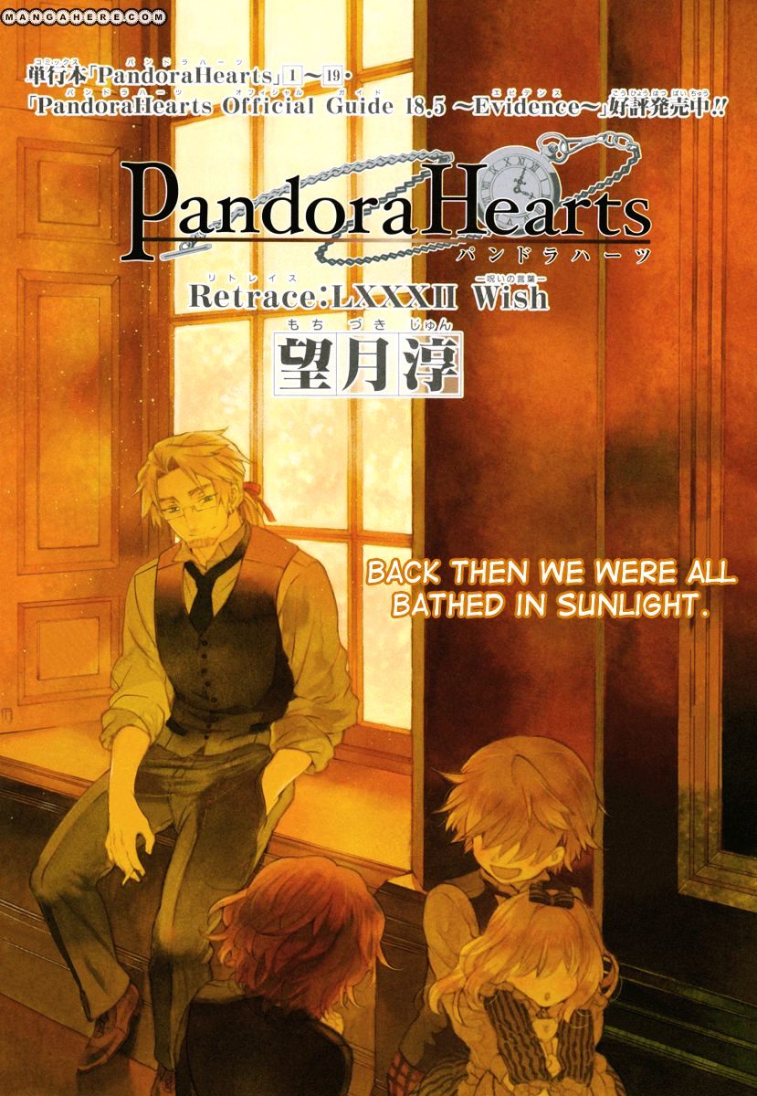 Pandora Hearts Chapter 82 #3
