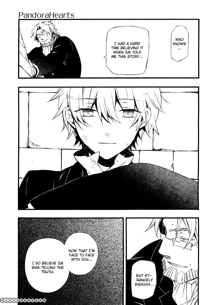 Pandora Hearts Chapter 82 #17