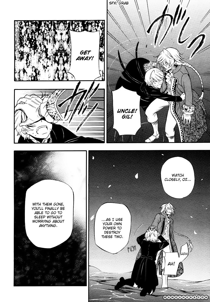 Pandora Hearts Chapter 82 #22