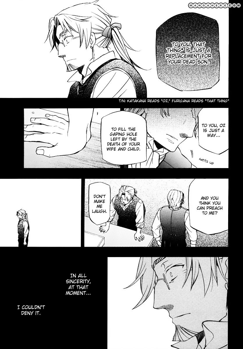 Pandora Hearts Chapter 82 #27