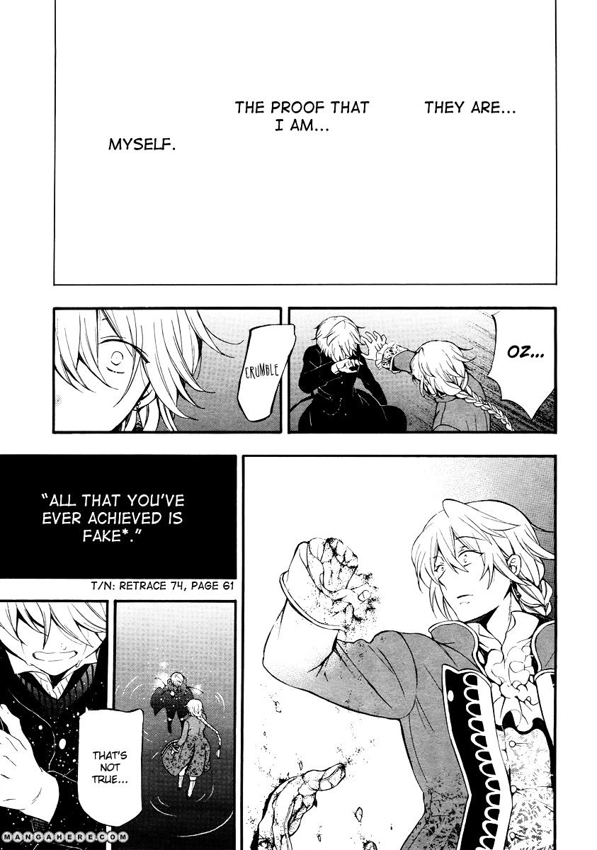 Pandora Hearts Chapter 82 #47