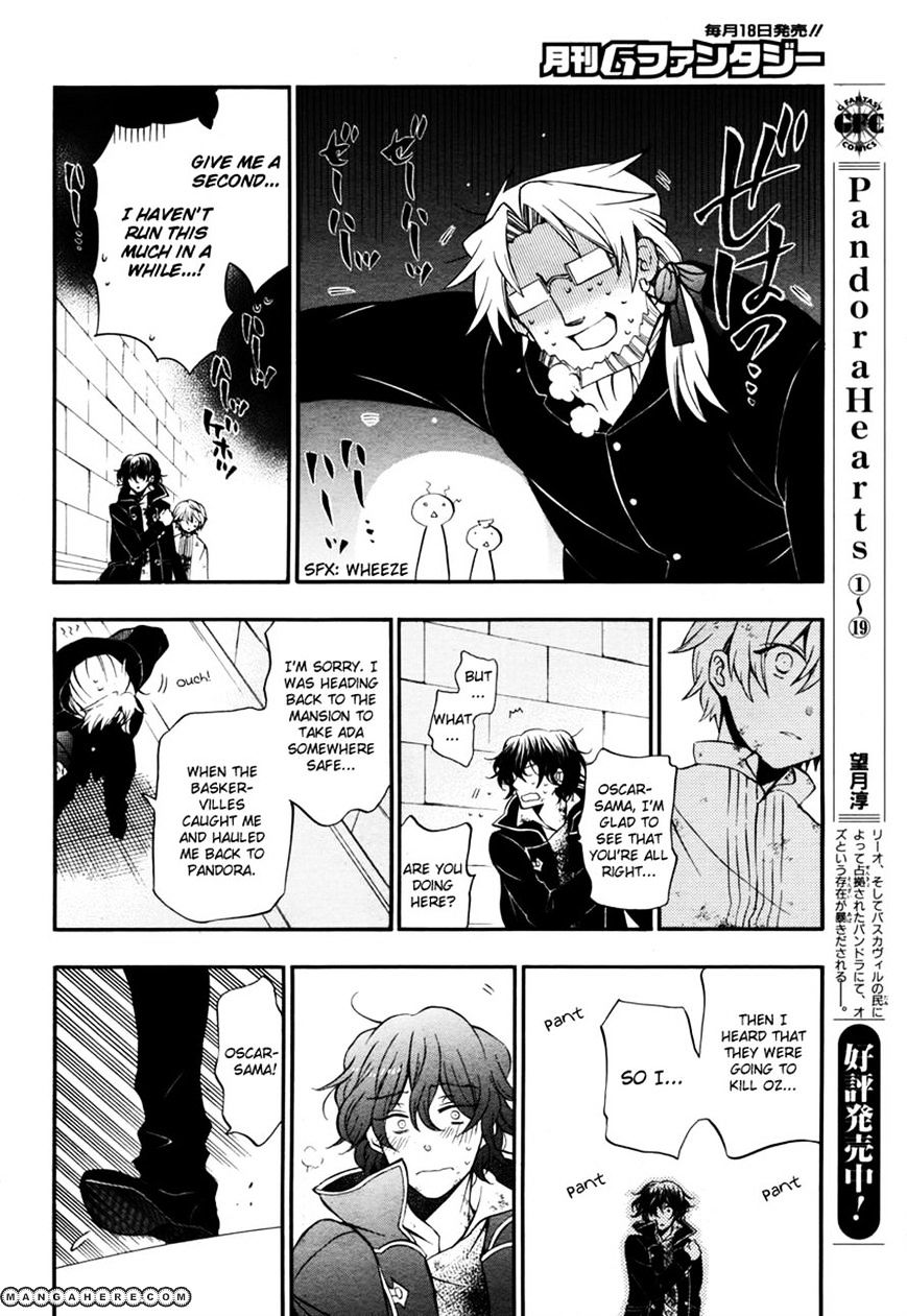 Pandora Hearts Chapter 80 #6