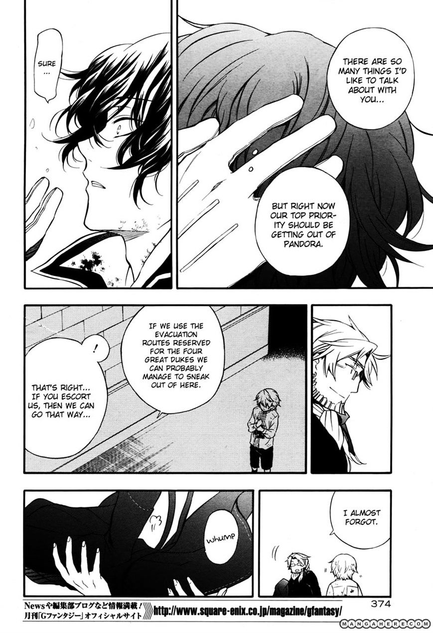 Pandora Hearts Chapter 80 #8