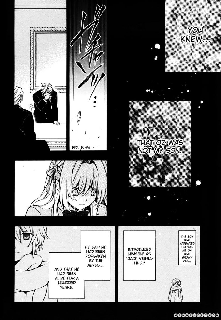 Pandora Hearts Chapter 80 #12