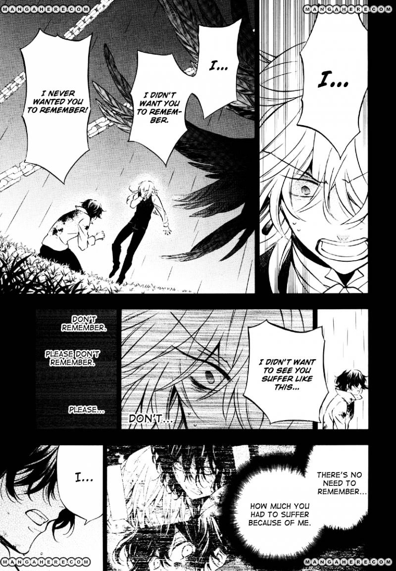 Pandora Hearts Chapter 79 #7