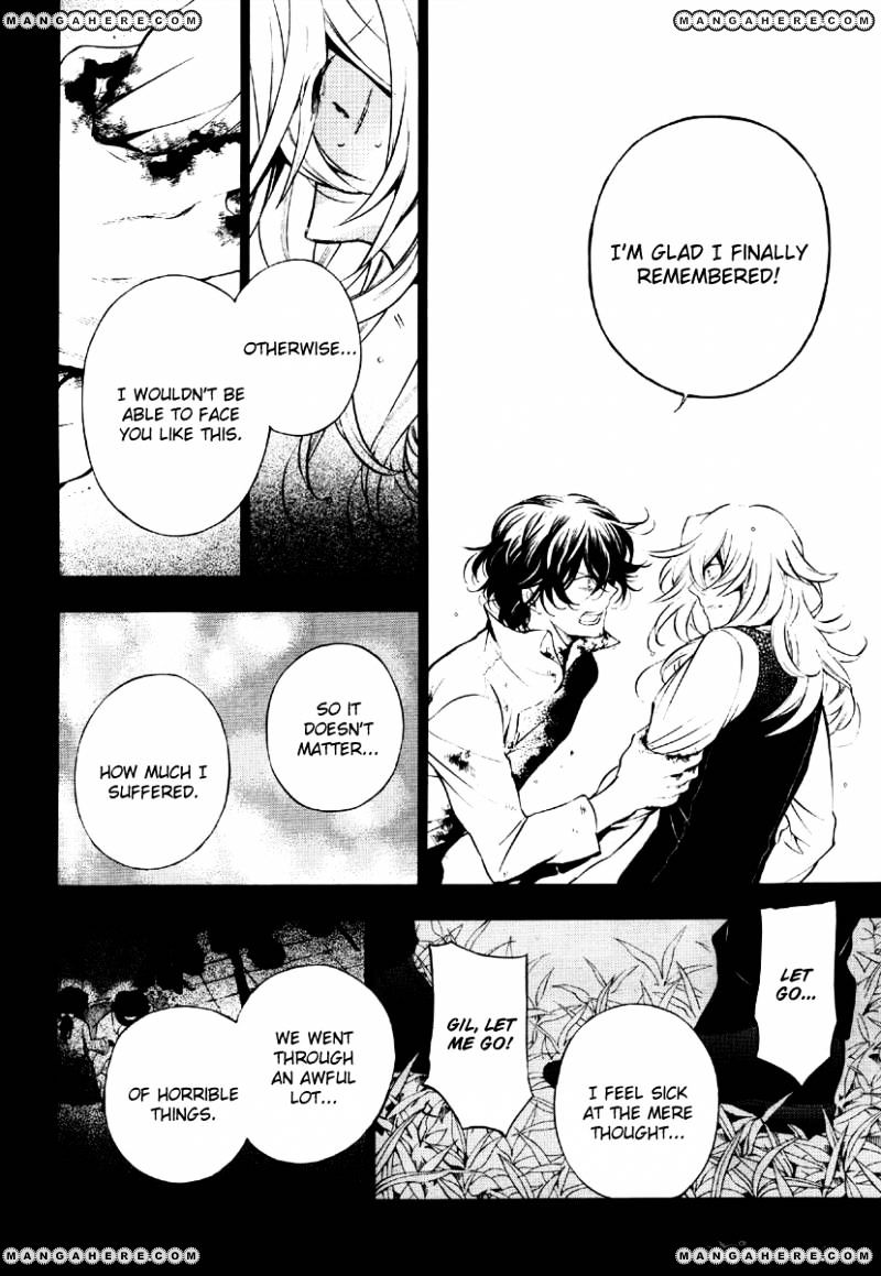 Pandora Hearts Chapter 79 #8