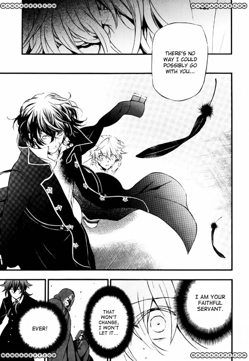 Pandora Hearts Chapter 79 #13