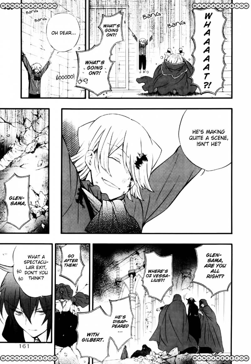 Pandora Hearts Chapter 79 #17