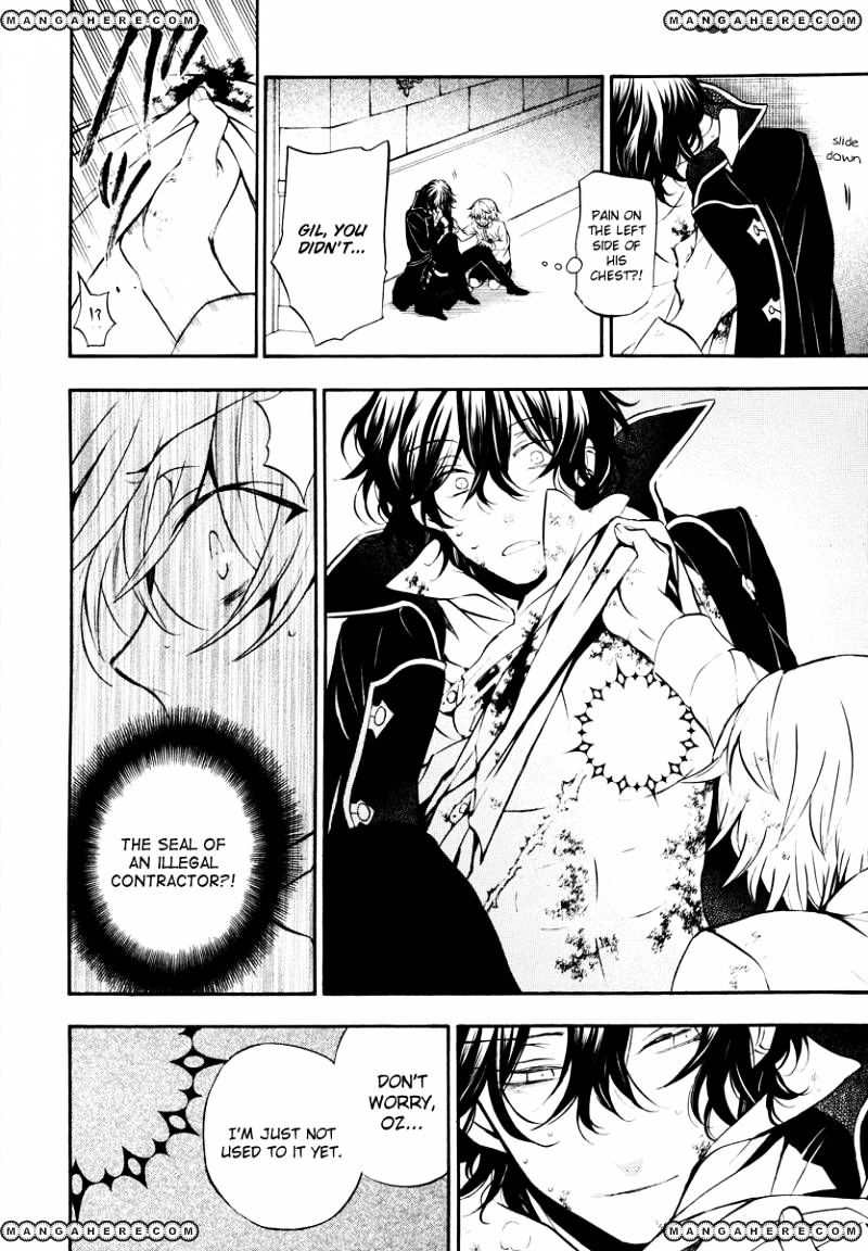 Pandora Hearts Chapter 79 #20