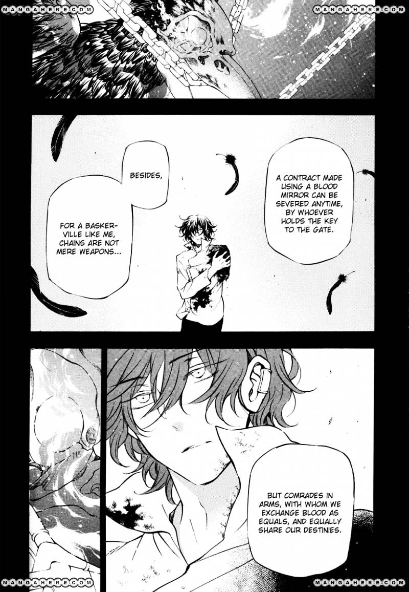 Pandora Hearts Chapter 79 #22