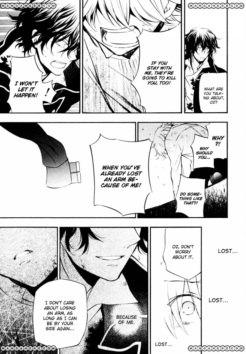 Pandora Hearts Chapter 79 #27