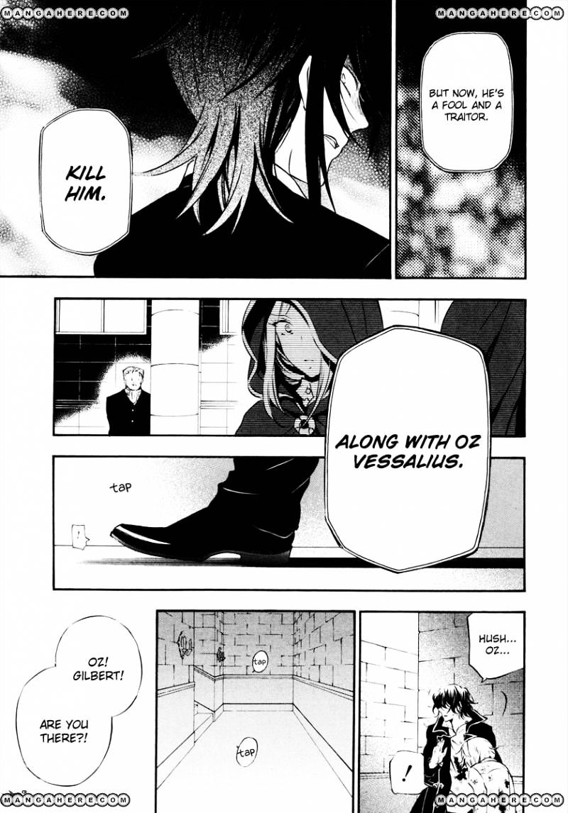 Pandora Hearts Chapter 79 #35