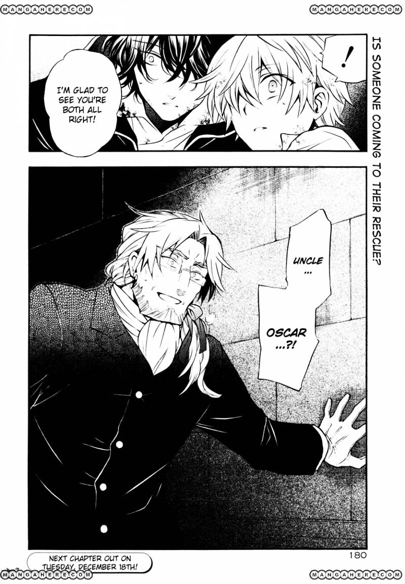 Pandora Hearts Chapter 79 #36