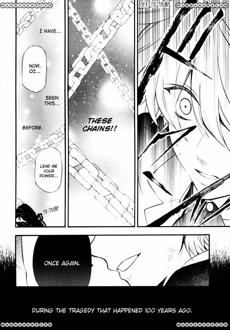 Pandora Hearts Chapter 74 #8