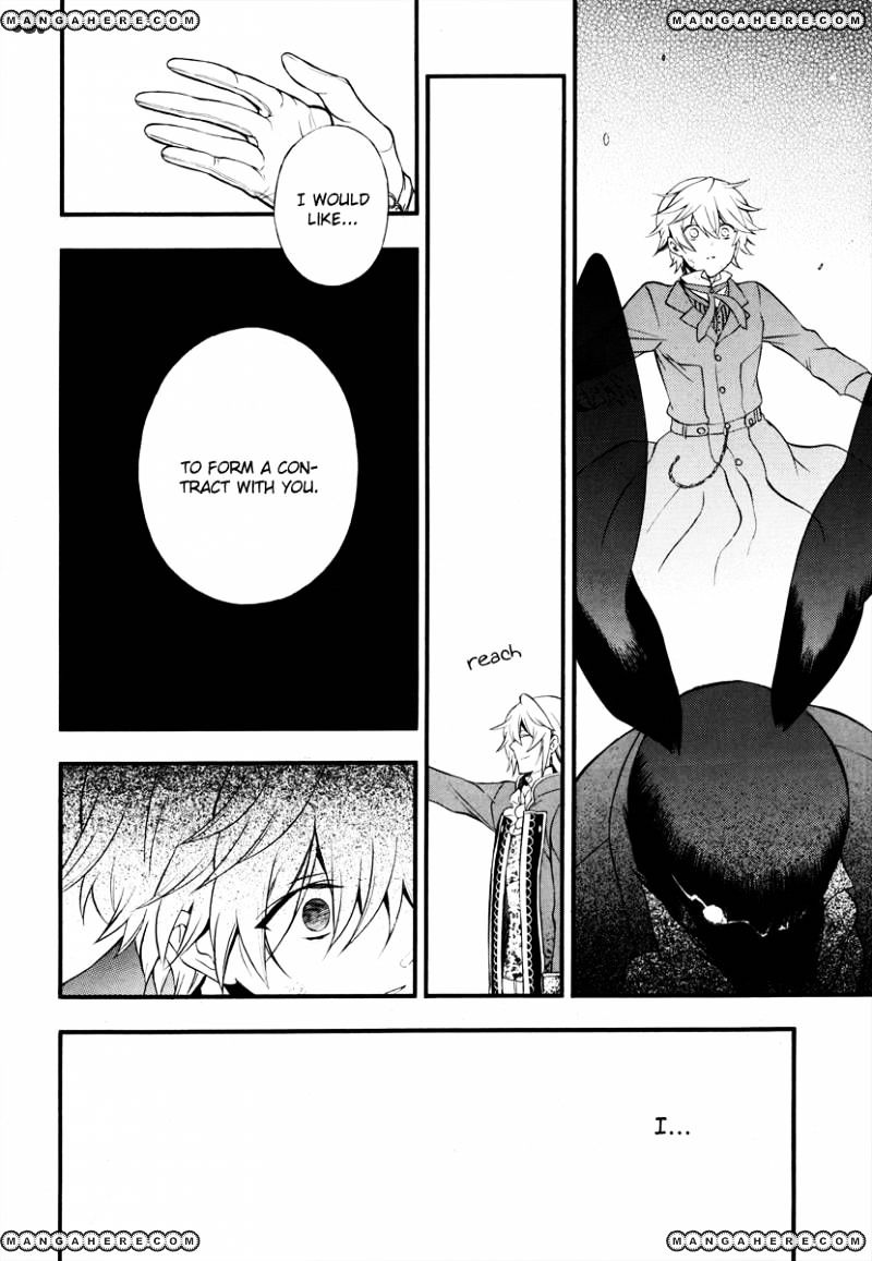 Pandora Hearts Chapter 74 #12