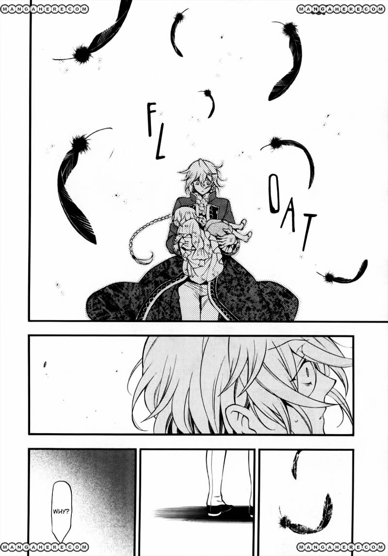 Pandora Hearts Chapter 74 #30