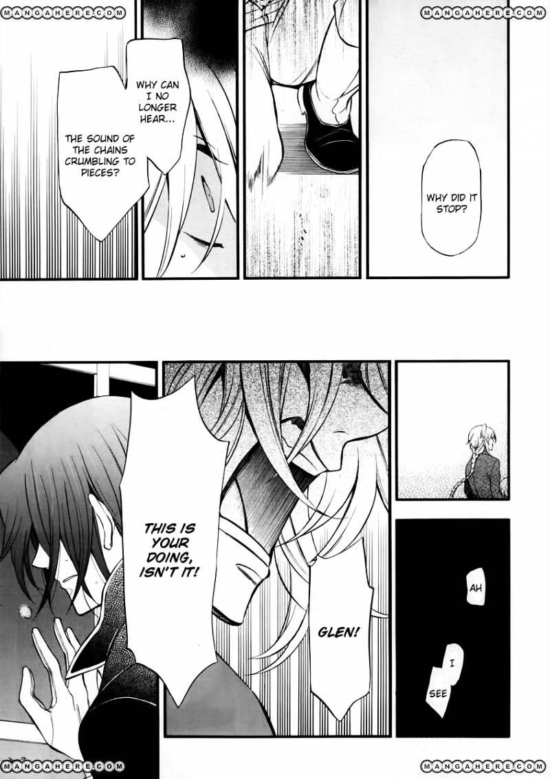 Pandora Hearts Chapter 74 #31