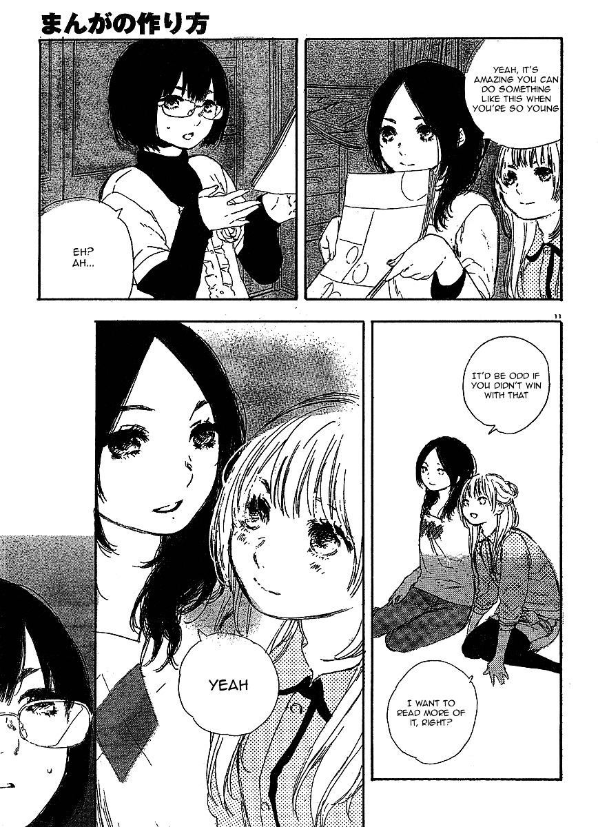 Manga No Tsukurikata Chapter 8 #76