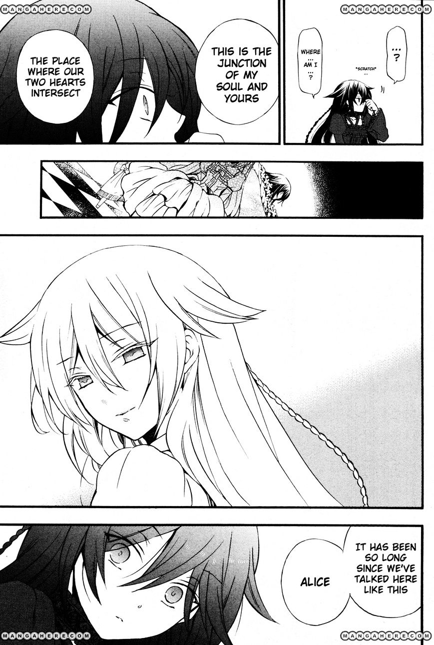 Pandora Hearts Chapter 76 #3