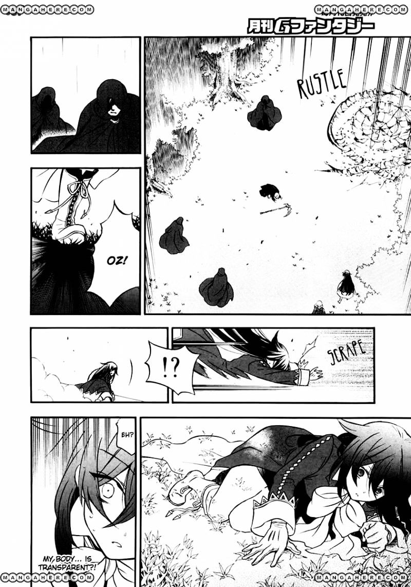 Pandora Hearts Chapter 74 #59