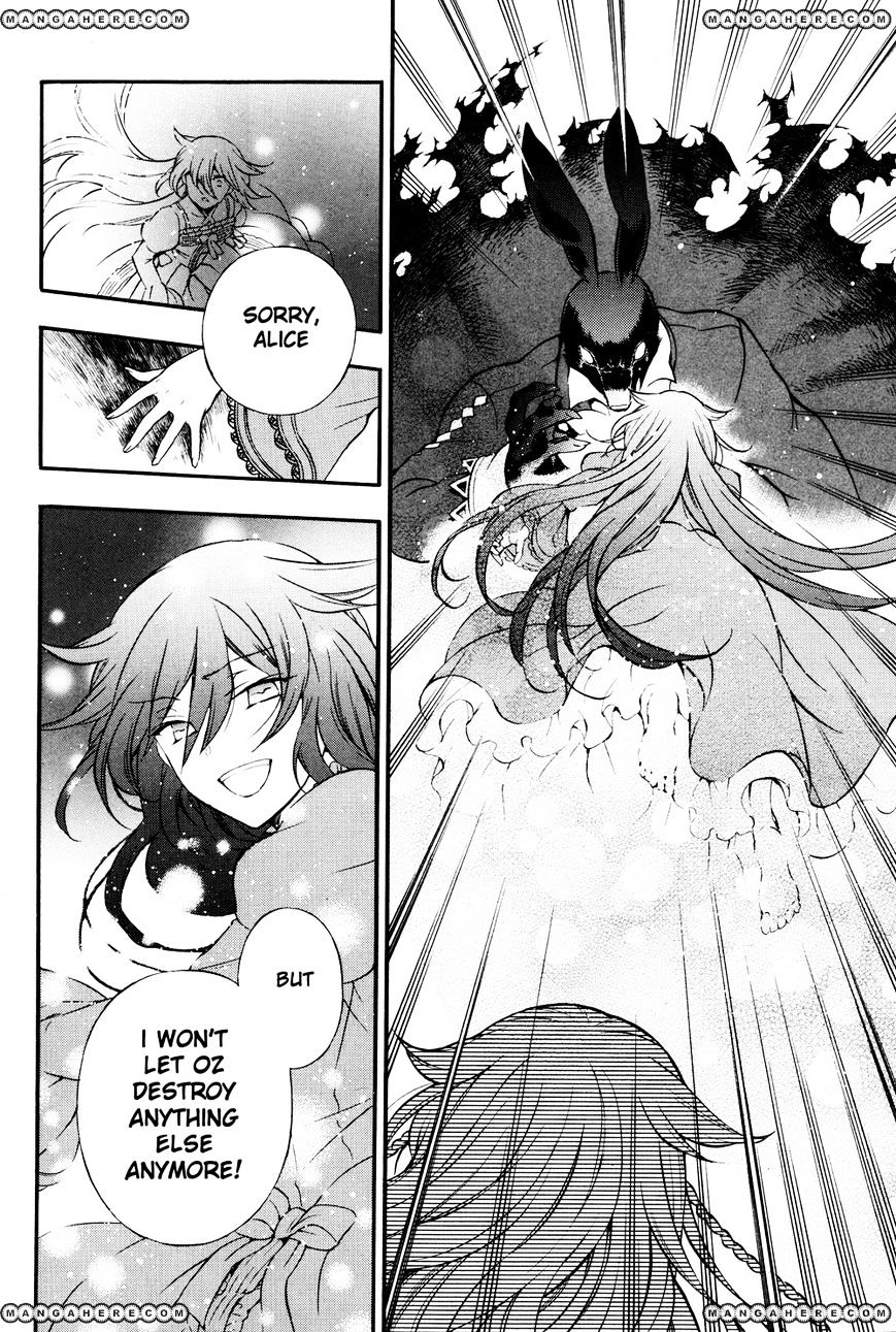 Pandora Hearts Chapter 76 #20