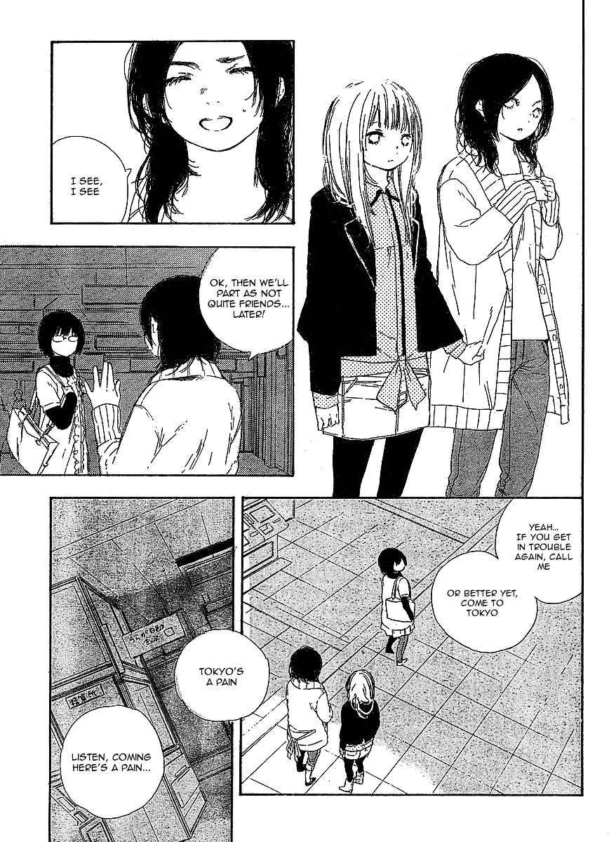 Manga No Tsukurikata Chapter 8 #80
