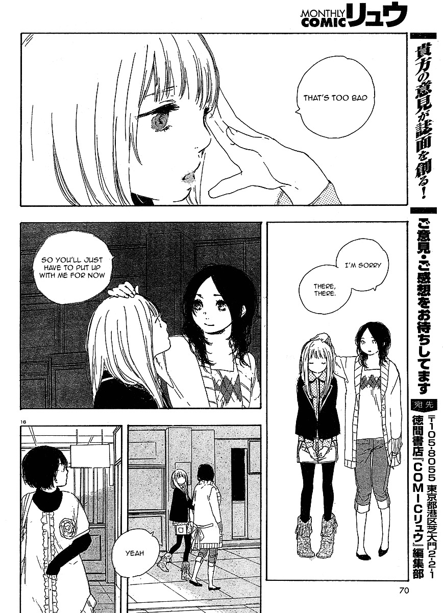 Manga No Tsukurikata Chapter 8 #81