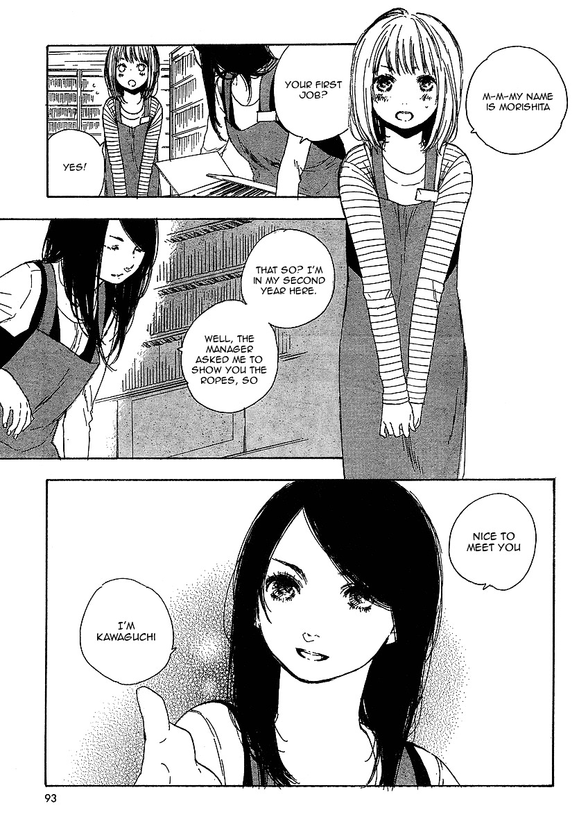 Manga No Tsukurikata Chapter 8 #92